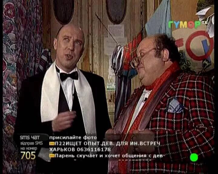 Джентльмены программа. Валерий хаит джентльмен шоу. Ростислав хаит джентльмен шоу. Одесская коммунальная квартира семëн маркович. Владислав царёв джентльмен шоу.