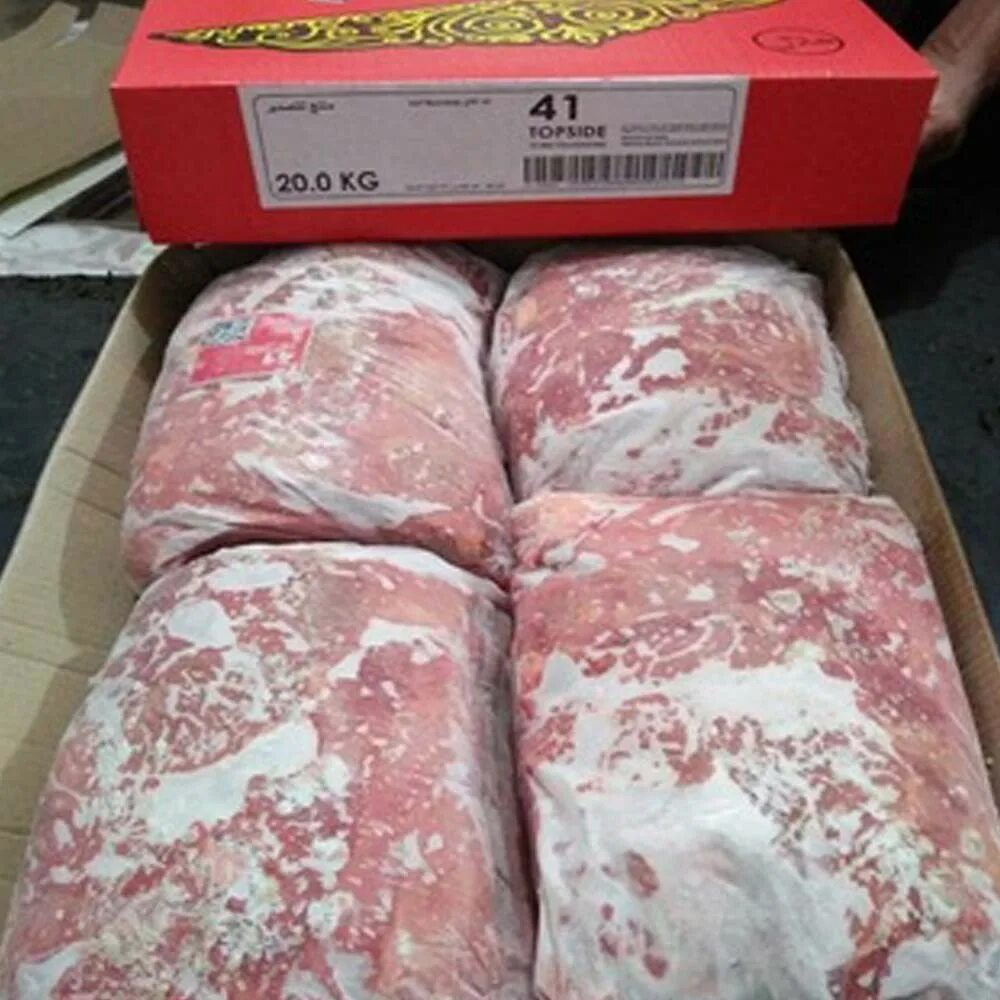 Замороженное мясо купить. Мясо буйвола. Замороженная мясо халяльная говядина. Мясо буйвола замороженное индийское халяльное.