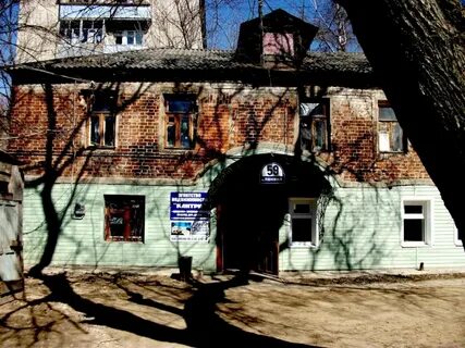 Александрово 1