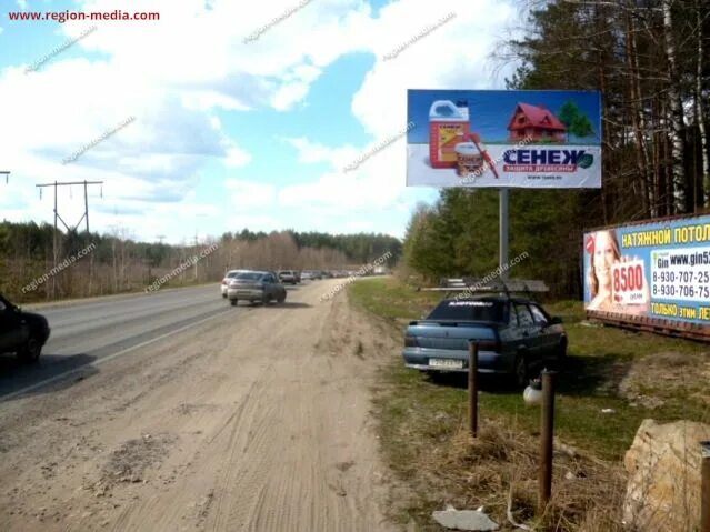 Шопша иваново нижний. Шопша иваново нижний. Шопша иваново нижний новгород на карте. Шопша иваново нижний. Дорога в иваново.