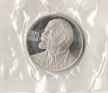 Монета рубль 1970 года ленин