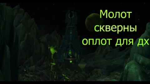 Я тоже как на скверном снимке