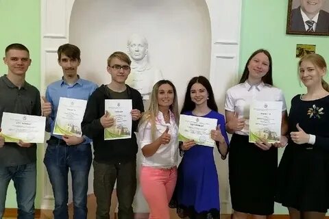 Кфу наука