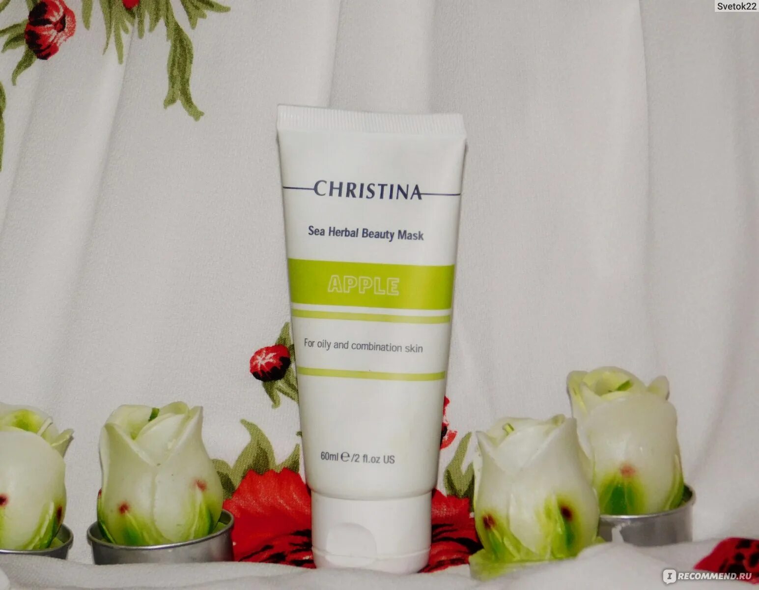 Маска christina apple. Маска зеленое яблоко кристина. Christina apple. Christina маска красоты для жирной и комбинированной кожи яблоко 60мл. Christina apple.