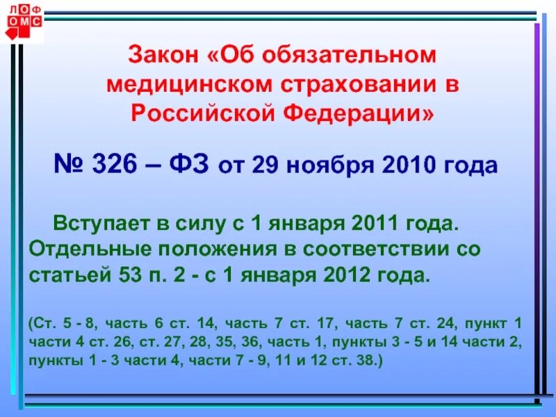 Белла ахмадулина похороны. 29 ноября 2010 года. 29 марта 2010 взрыв в московском метрополитене. 29 ноября 2010 года. Елизавета ахмадулина.