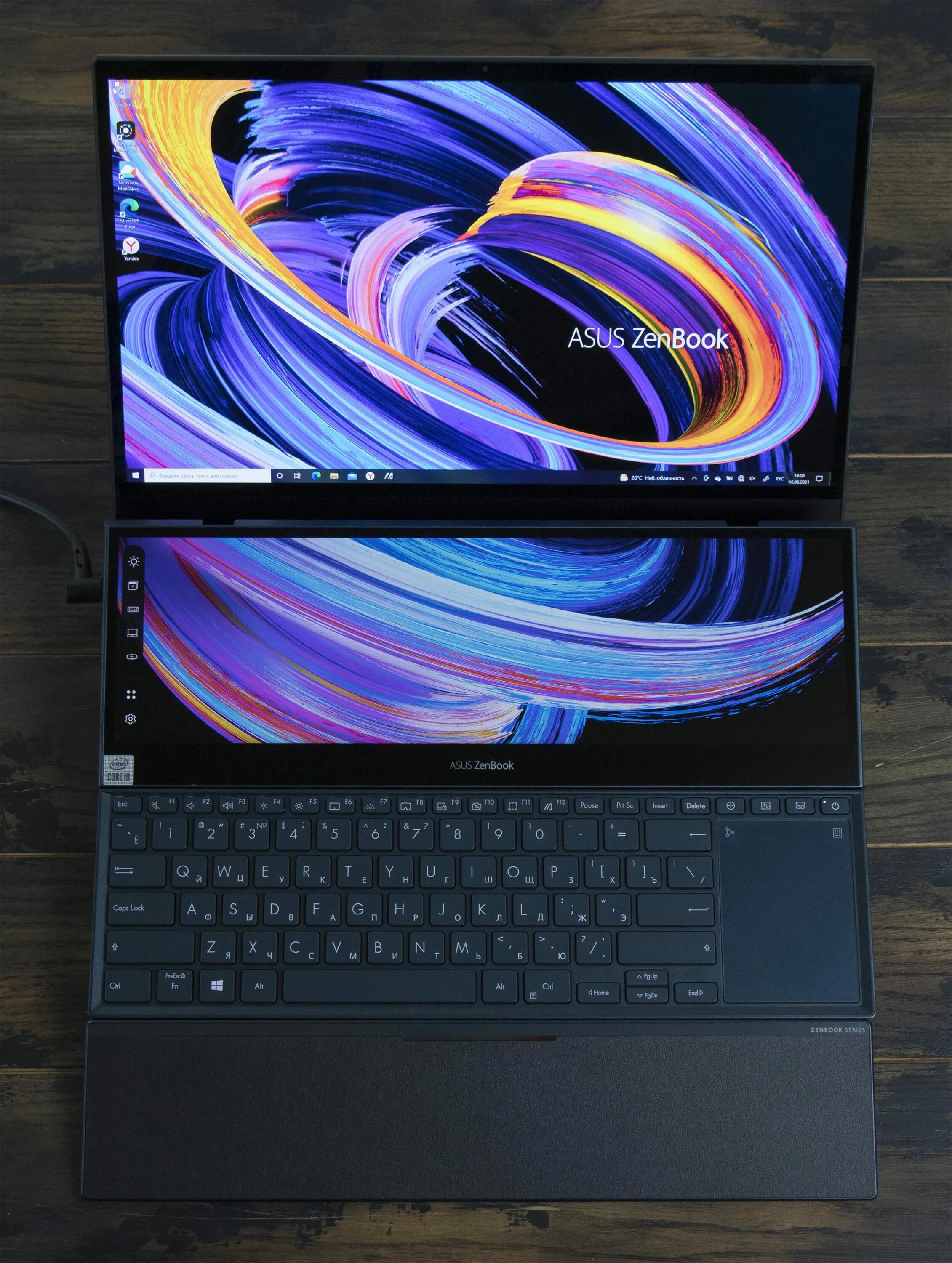 Asus zenbook pro 15 duo. ZENBOOK Pro Duo 15 OLED. ASUS ZENBOOK Pro Duo 15. ASUS ZENBOOK Pro 15 OLED. ASUS ZENBOOK Pro Duo 2022.