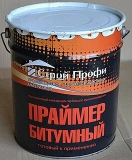 Кг строй