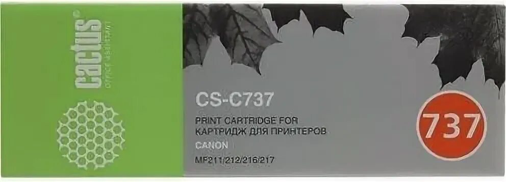 Картридж cactus cs-ep22. Картридж canon cartridge 725. Canon 725 3484b002. Cactus cs-tk1120, tk-1120. Cs-tk1120 картридж.