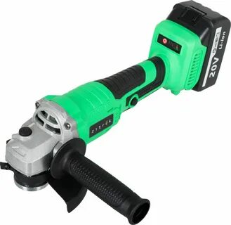 Ушм ag 20b
