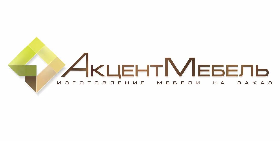 Акцент мебель. Компания акцент. акцент мебель уфа. мебель акцент эмблема.