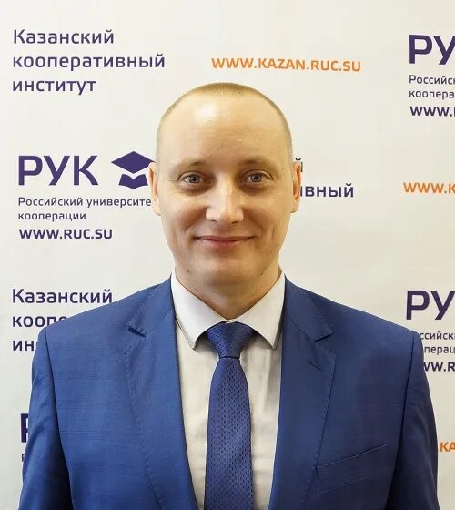 Кандидат казань. Цифровая платформа. Кандидат казань. Вручение грамоты. Вручение дипломов в вузе.