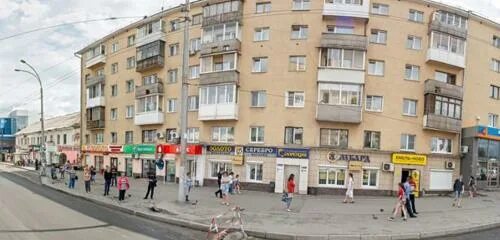 Отзывы об "Аптека", Кемерово, проспект Ленина, 70 - Яндекс Карты