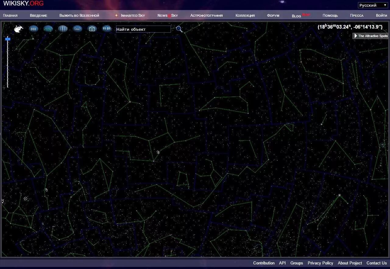Карта звездного неба. Звёздная карта неба. Интерактивная карта звездного неба. Интерактивная Звездная карта.