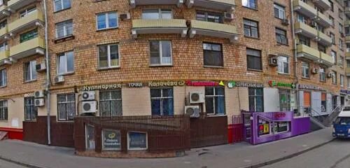 Москва ул нижняя красносельская 45 17. Москва г. Нижняя красносельская 45/17. Москва нижняя красносельская улица 45 17. Москва ул нижняя красносельская 45 17.
