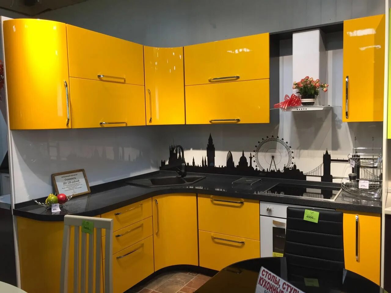 кухни беларусь 65 южно-сахалинск. кухонный гарнитур южно сахалинск. встроенные кухни декабист южно-сахалинск. декабист южно-сахалинск рай. кухня фиеста.