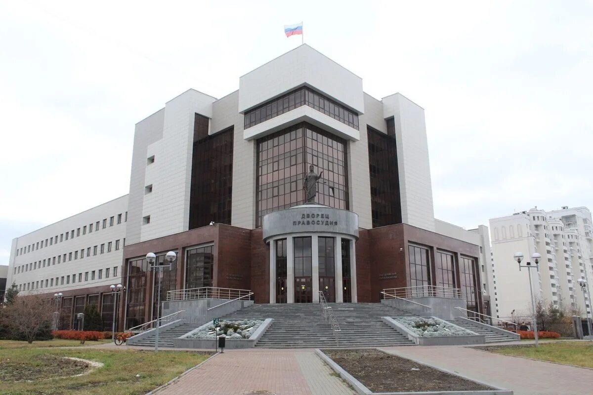 Свердловский областной суд московская ул 120 фото Свердловский областной: найдено 72 картинок
