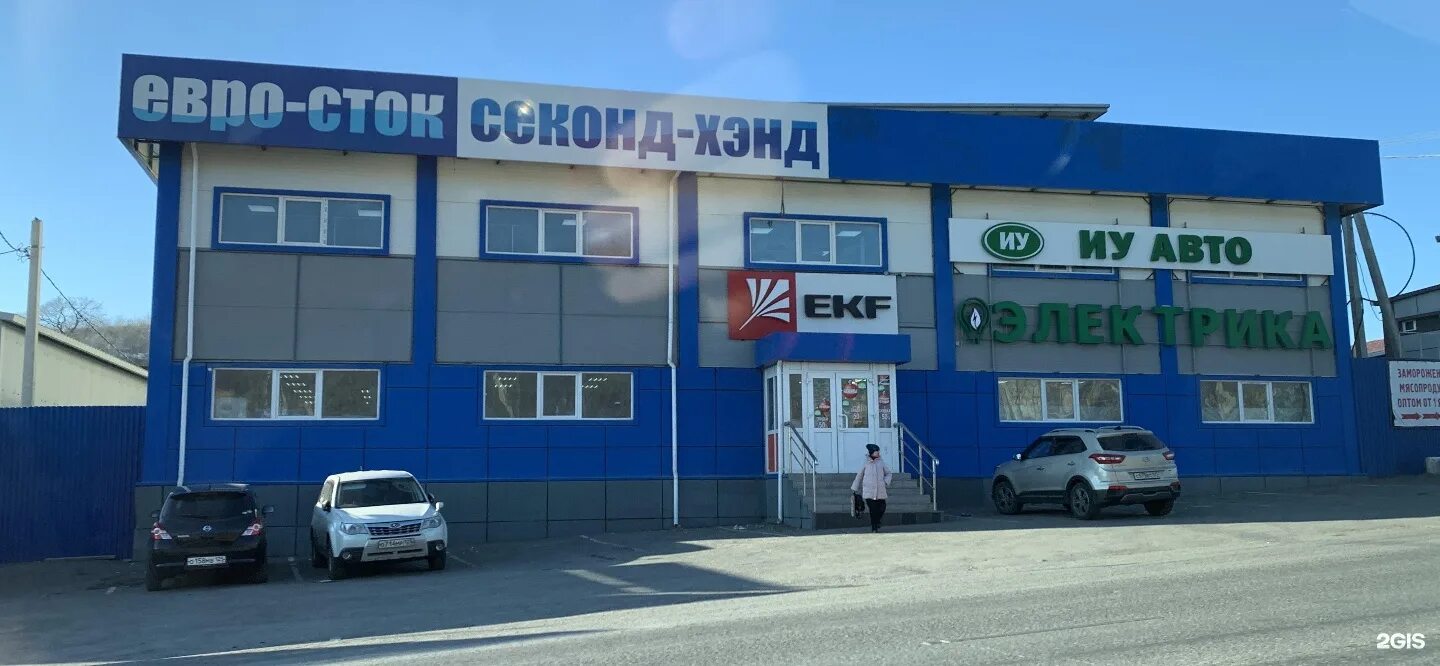 улица выселковая. выселковая, 55а. владивосток , ул. выселковая владивосток. выселковая улица владивосток.