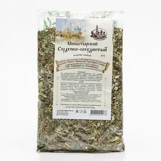 Травы для сердца