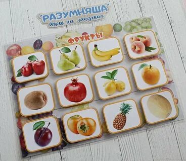 Игра на липучках фрукты и овощи