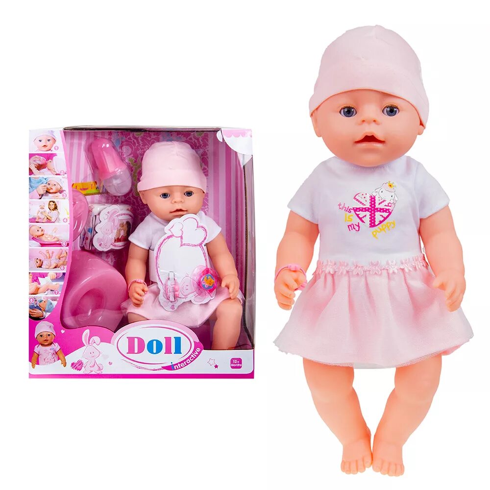 Пупсы. Пупс-кукла Baby Boutique 45 см. Кукла пупс Варенька 45см. Кукла пупси