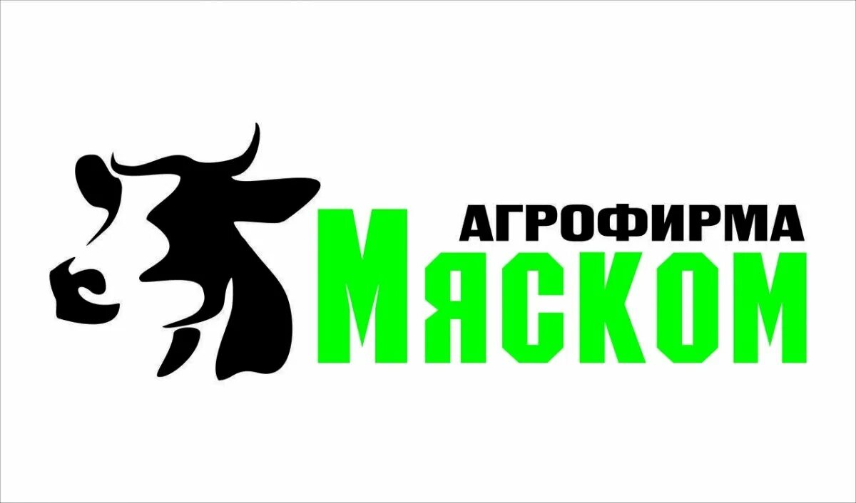 Устьянский животноводческий комплекс. Оао заря животноводческий комплекс нижегородская область. Мяском лысково. Агрофирма мяском лысково. Агрофирма мяском.