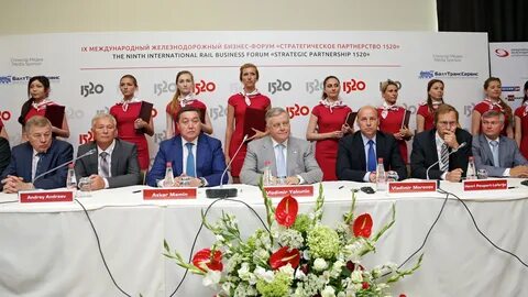 Оск 1520