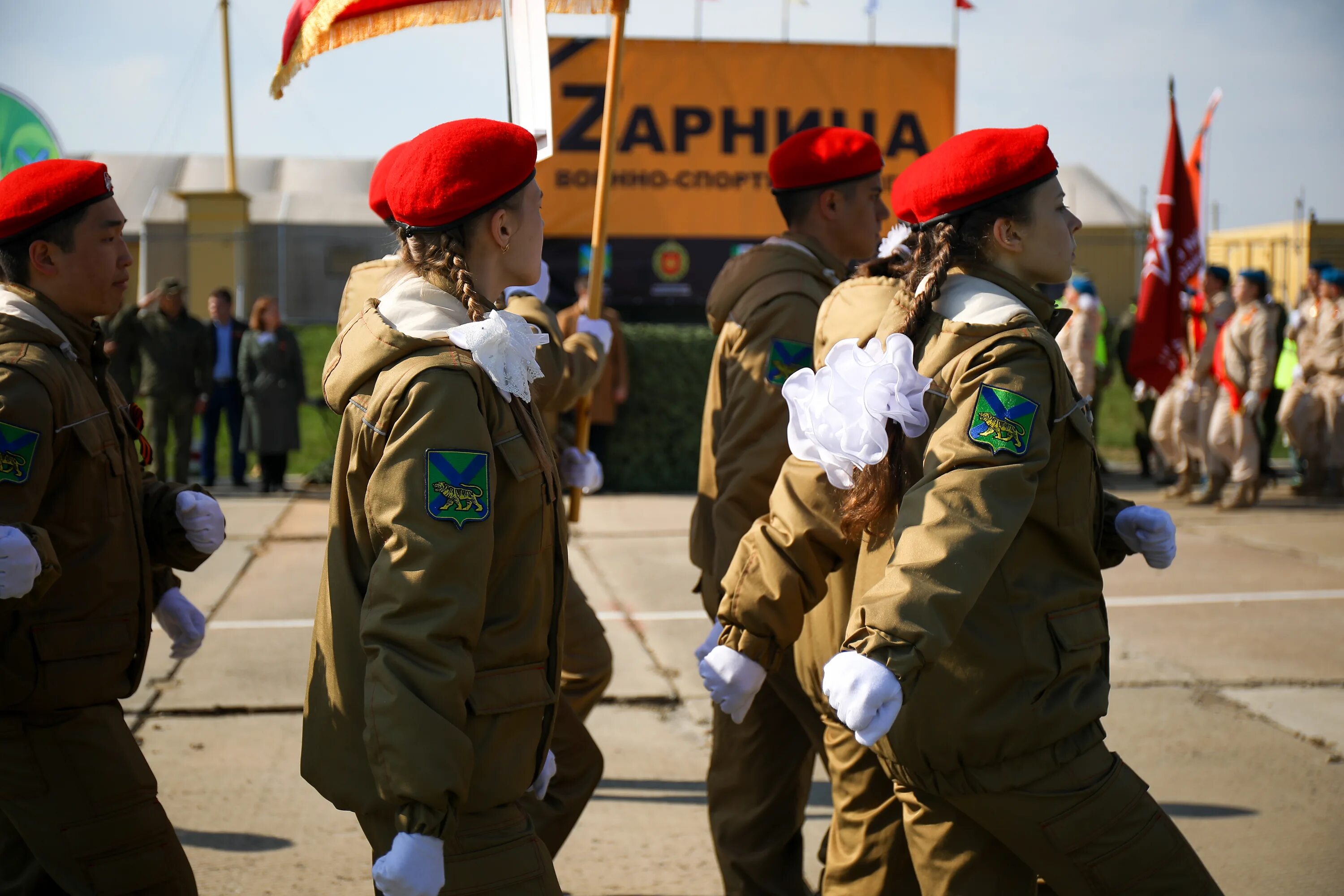 Зарница 18. Зарница 20. zарница. 12 мая фото.