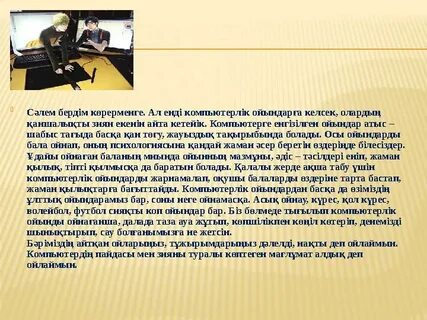 Көк секспен орыс әйелдерінің порносы