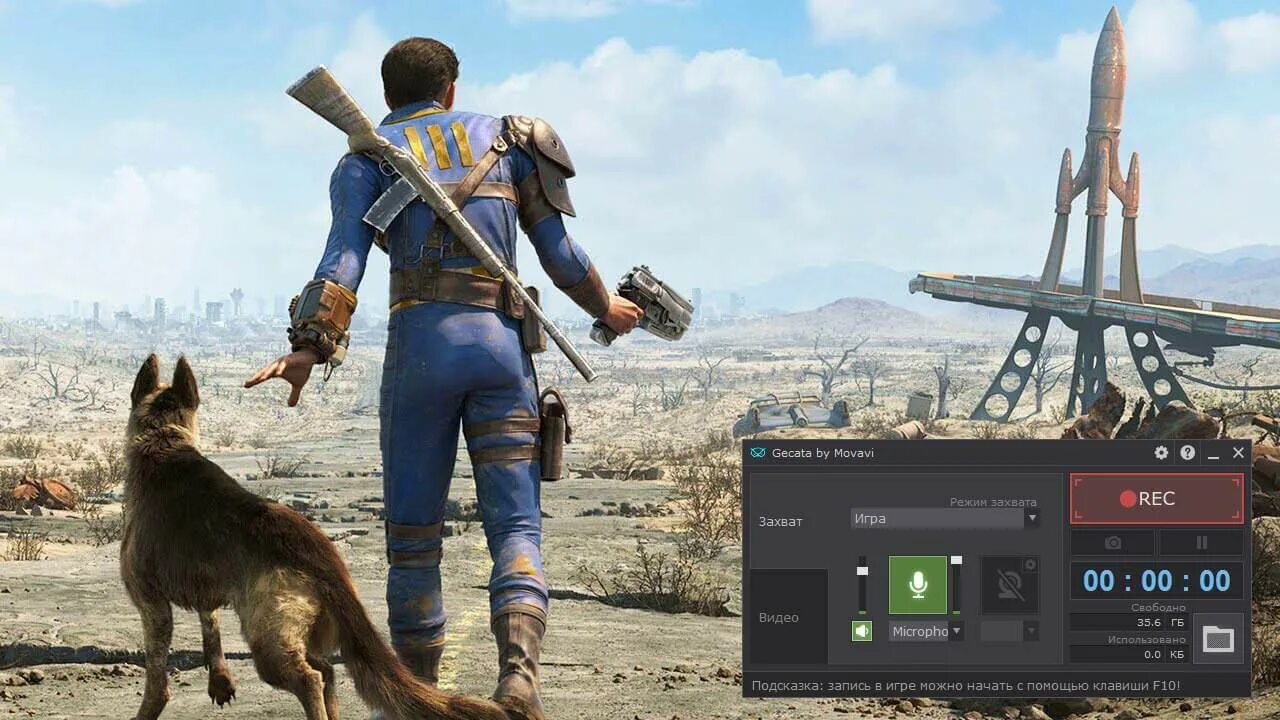 Программы записывающие игры