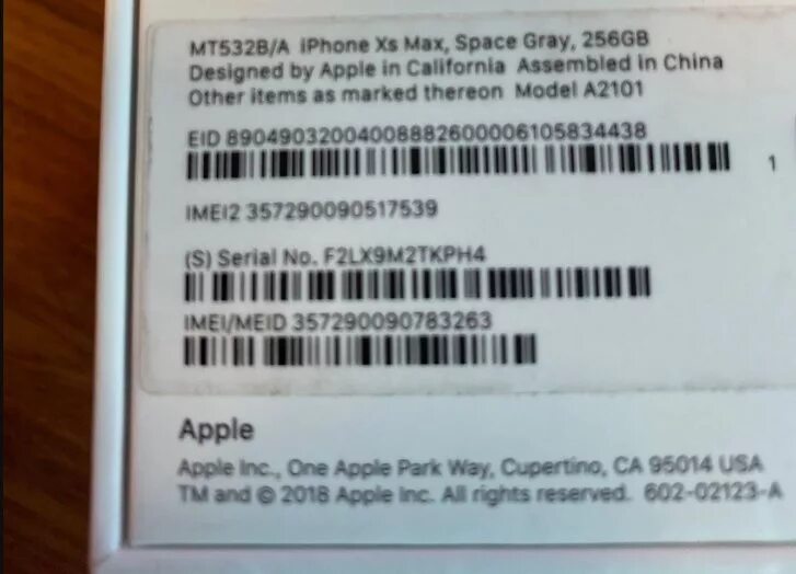 IPAD 7 коробка IMEI. IMEI iphone 13 Pro Max. Айфон 12 мини IMEI. Iphone 128gb IMEI Box.