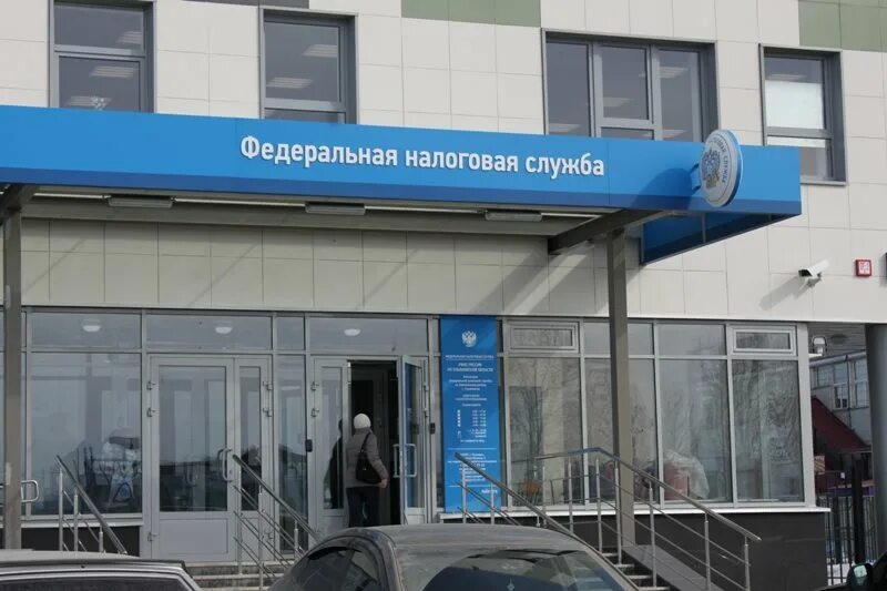 Двухуровневые фнс