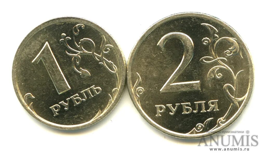 Двести четыре рубля