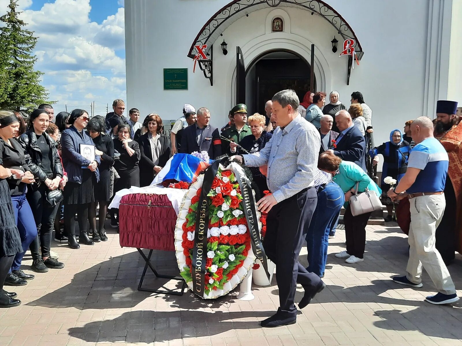 Артемовск сейчас новости последнего часа. Похороны Артема Рюмина Артемовский. Артёмовск последние события.