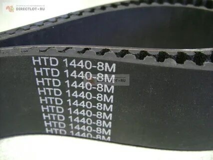Ремень зубчатый htd 14m