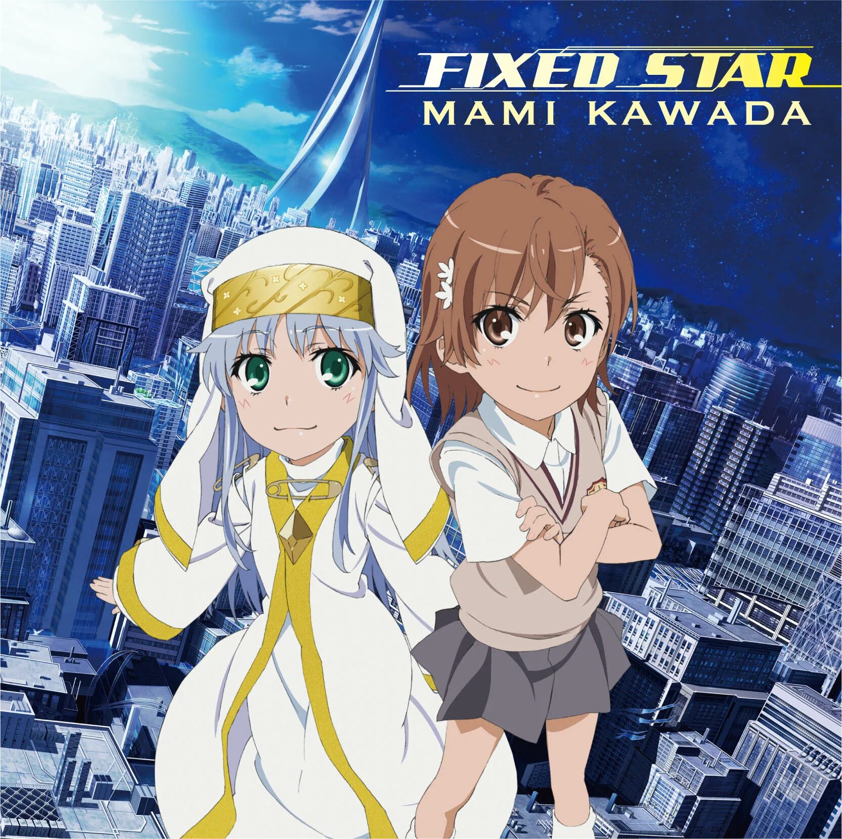 Fixed stars