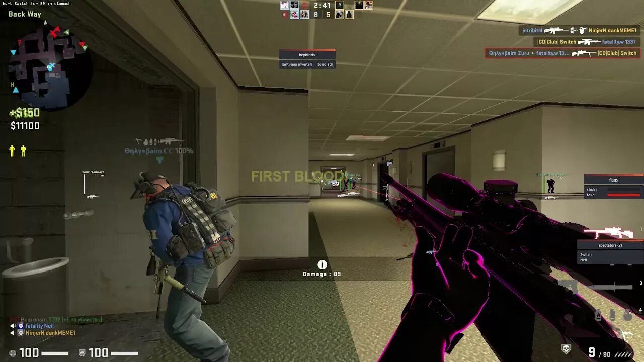 Skeet cfg hvh. Cfg. скит ячит на ксго. aimware cfg. ава чит hvh.