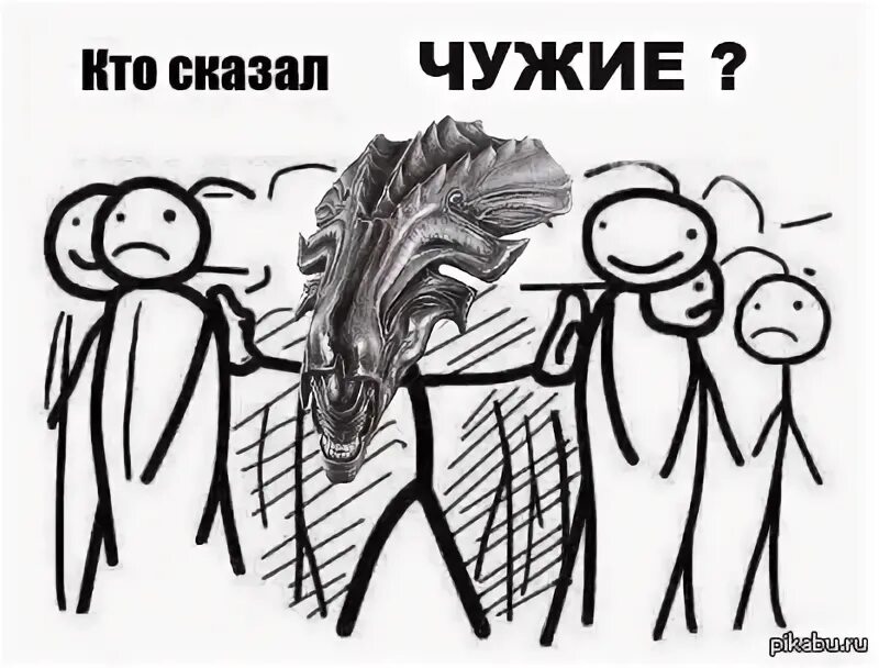 Человек говорящий с чужого голоса. Деловой телефонный разговор. Человек говорящий с чужого голоса. Голос рисунок. Человек не слышит.