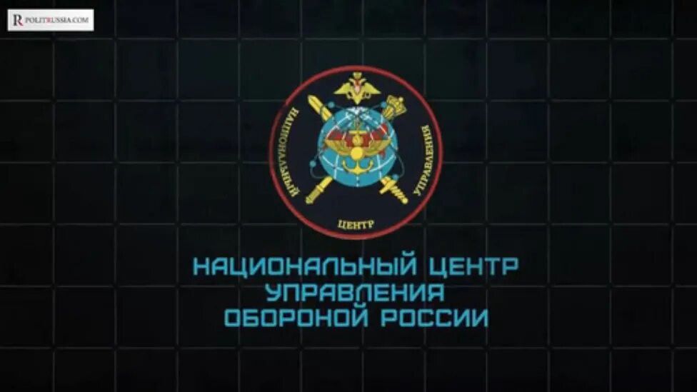 Гп морф