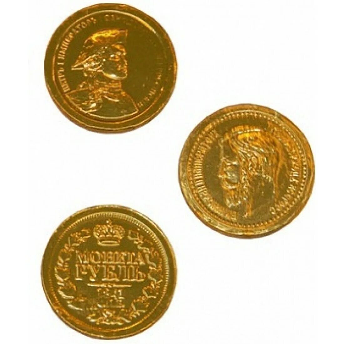 Монеты д. Монеты д. Монеты рубли. Монеты д. Btc 3d.