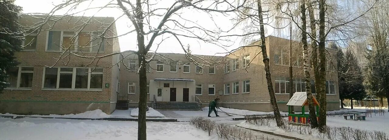 дет сад 87 исток. детские сады г гродно. набережные челны садик 80. детский сад на гродненской 7 отзывы. детский сад 91 г гродно выпуск 2014.