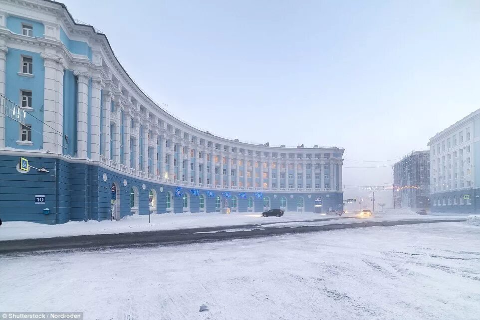 Центр зимнего