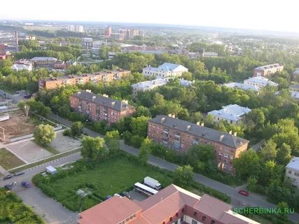 Город щербинский