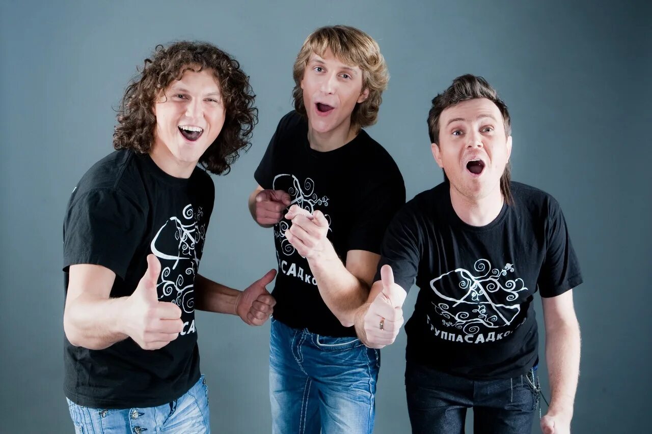 группа садко. александр лихацкий группа садко. певцы группы садко. 12. ансамбль группа садко.