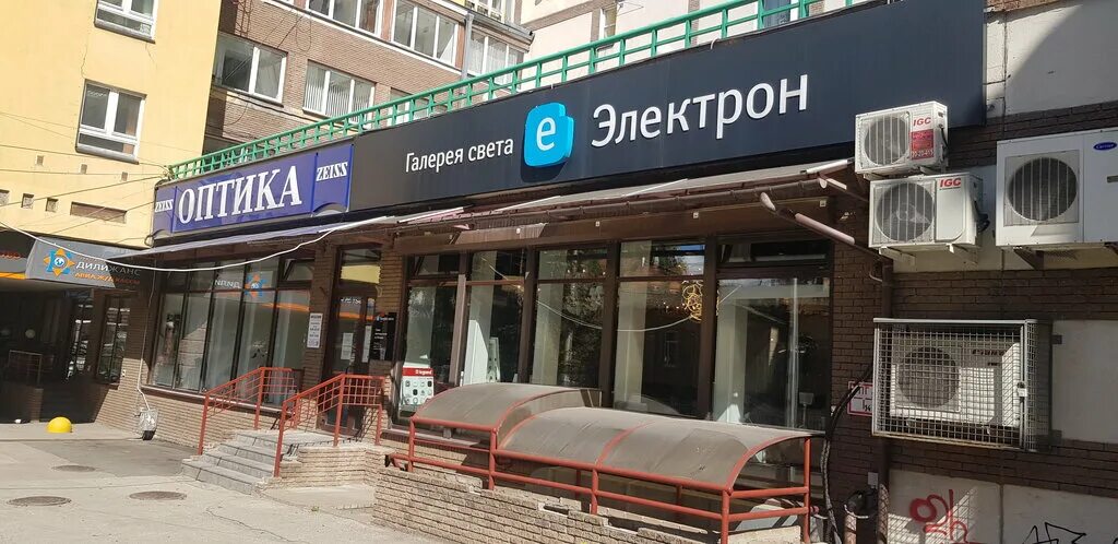 Бристоль, магазин алкогольных напитков, Ошарская ул., 15, Нижний Новгород, Росси