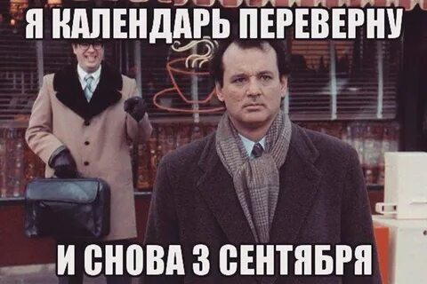 Пока ч 5