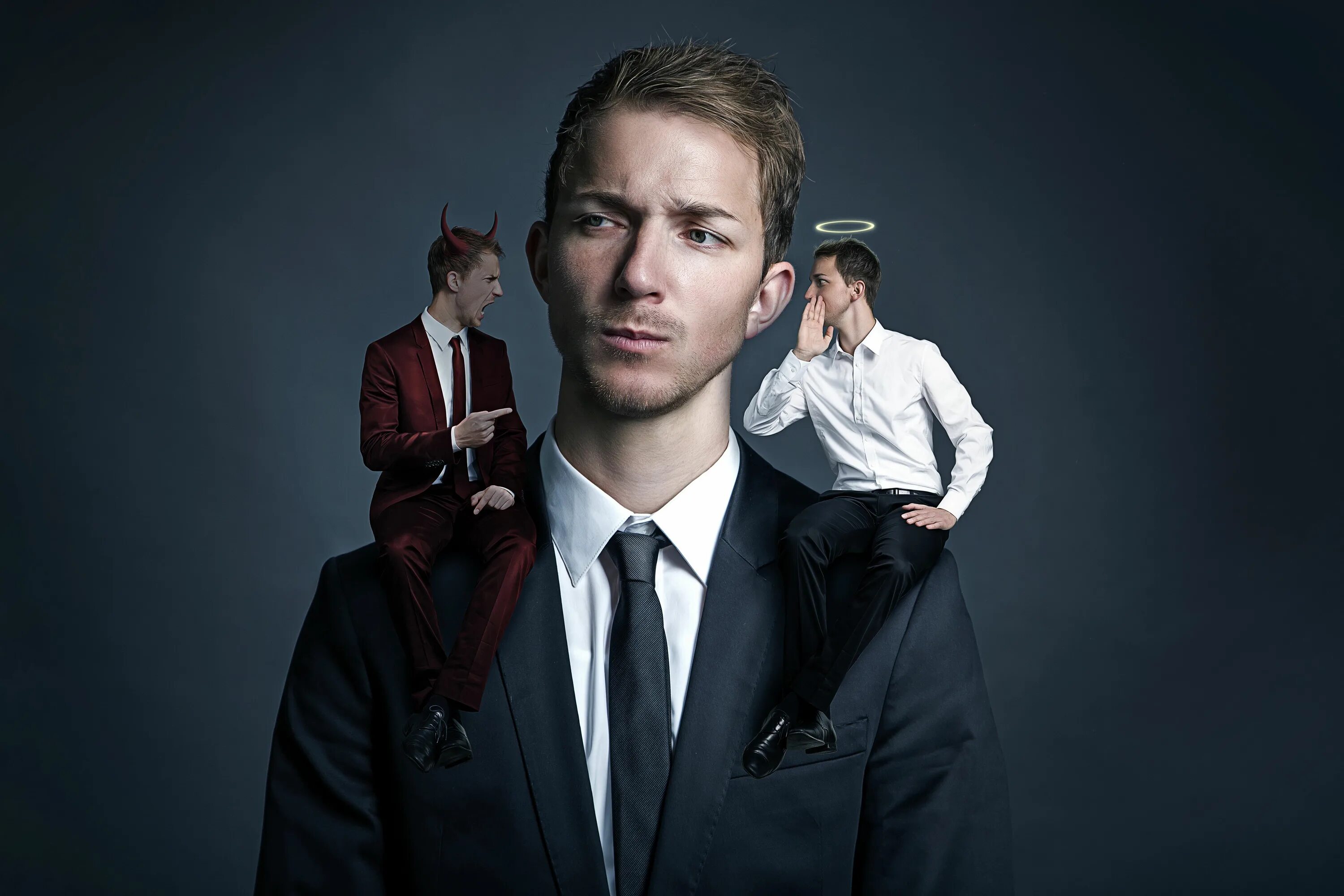 Моральный облик человека. Этичный человек. Весы хорошо плохо. Отсутствие нравственности. Причины низкой правовой культуры.