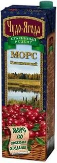 Чудо ягода из аптеки 5