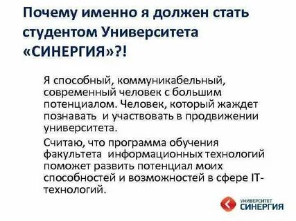 Почему пост длится