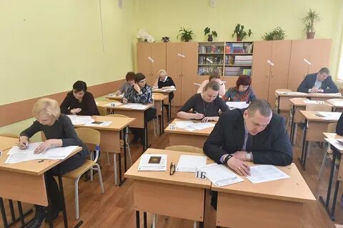 Родители пермского края