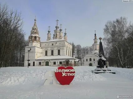 Ремонт телефонов великий устюг
